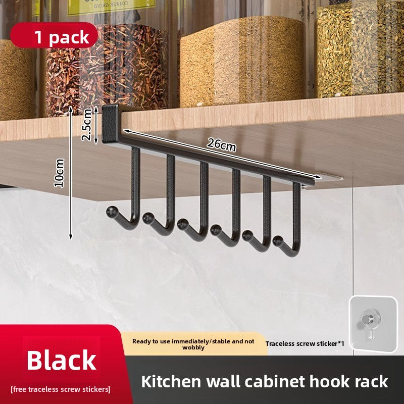 kitchen storage shelf