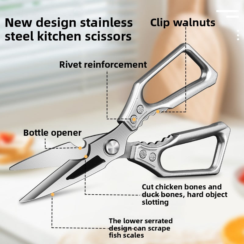 Stainless Steel Kitchen Bone Scissors