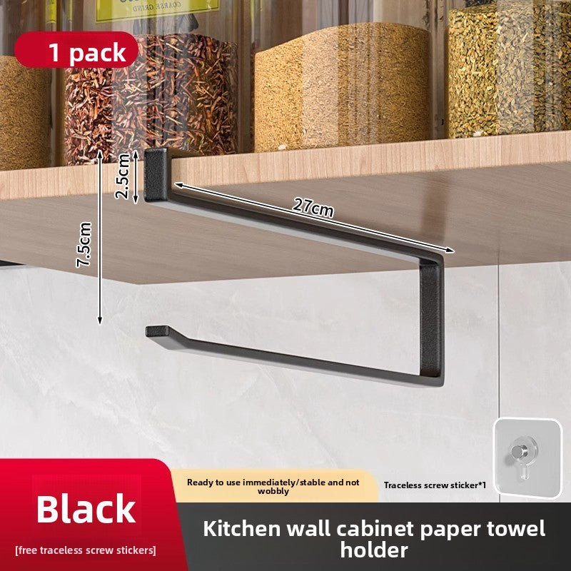 kitchen storage shelf