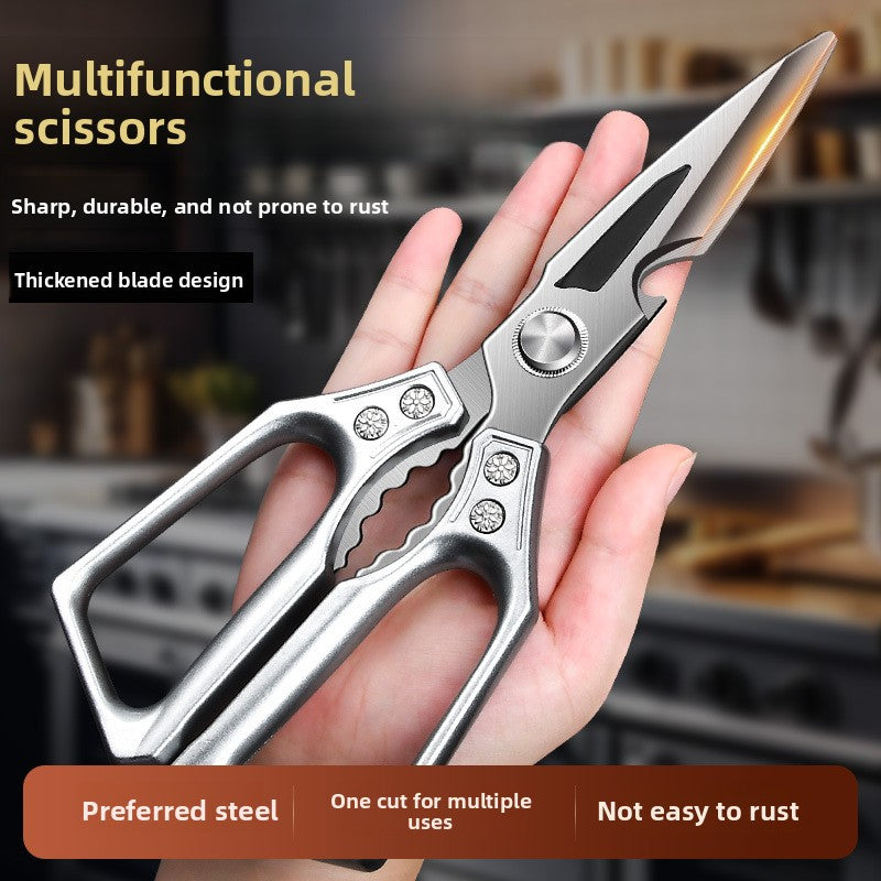 Stainless Steel Kitchen Bone Scissors